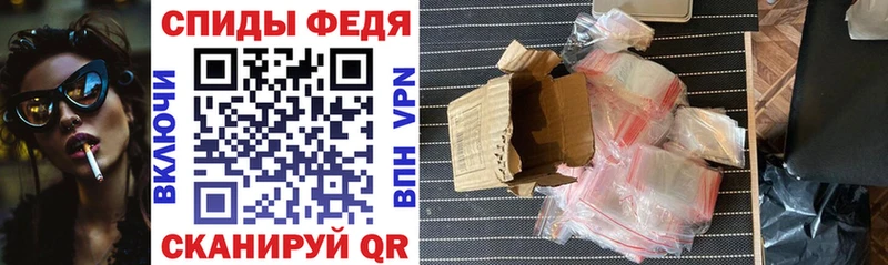 АМФЕТАМИН 98%  Чудово 