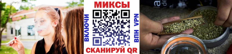 гидра вход  Чудово  БУТИРАТ BDO 33% 