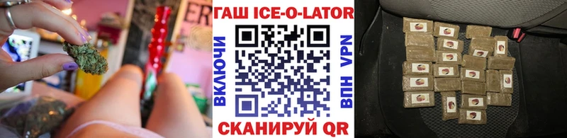 Гашиш 40% ТГК Чудово