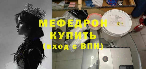 марки lsd Горнозаводск