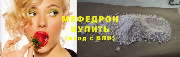 марки lsd Горнозаводск