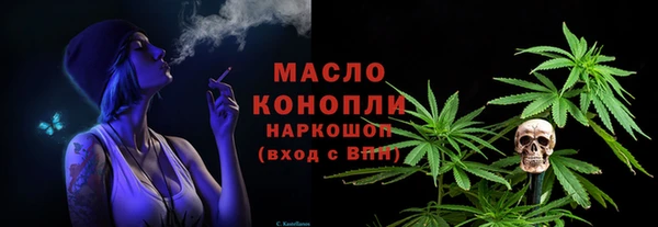 марки lsd Горнозаводск