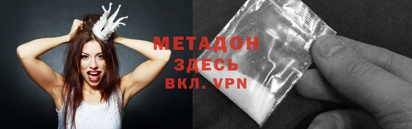 марки lsd Горнозаводск
