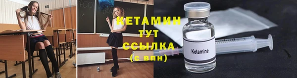 марки lsd Горнозаводск