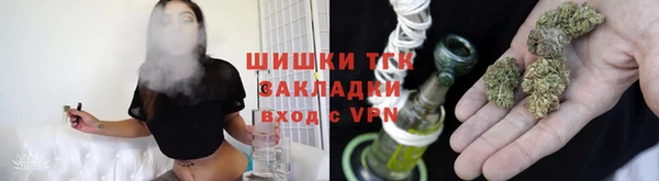 марки lsd Горнозаводск
