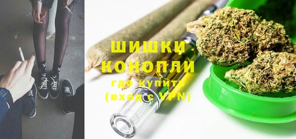 альфа пвп VHQ Горно-Алтайск