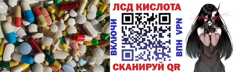 ЛСД экстази ecstasy  ОМГ ОМГ сайт  Чудово 