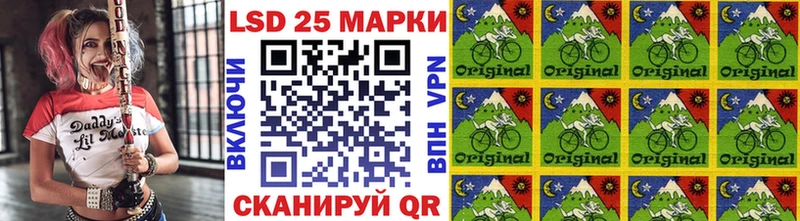 как найти   площадка телеграм  Марки N-bome 1,8мг  Чудово 