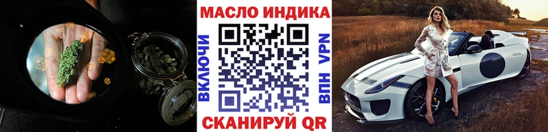 это формула  Чудово  ТГК вейп 